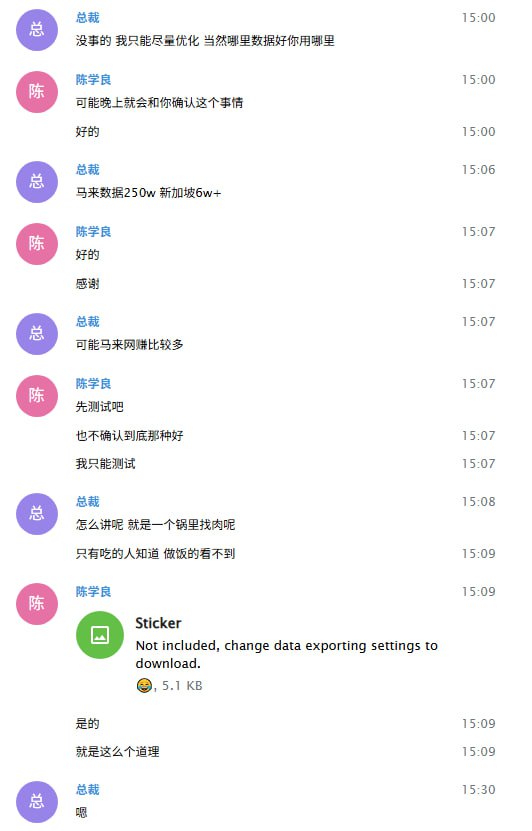 Evidence 6